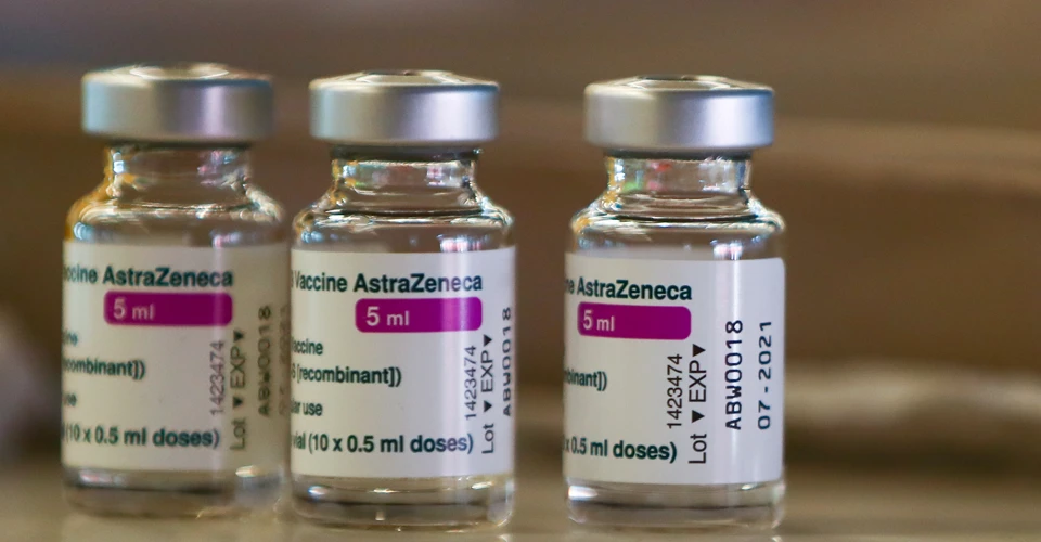 вакцина AstraZeneca