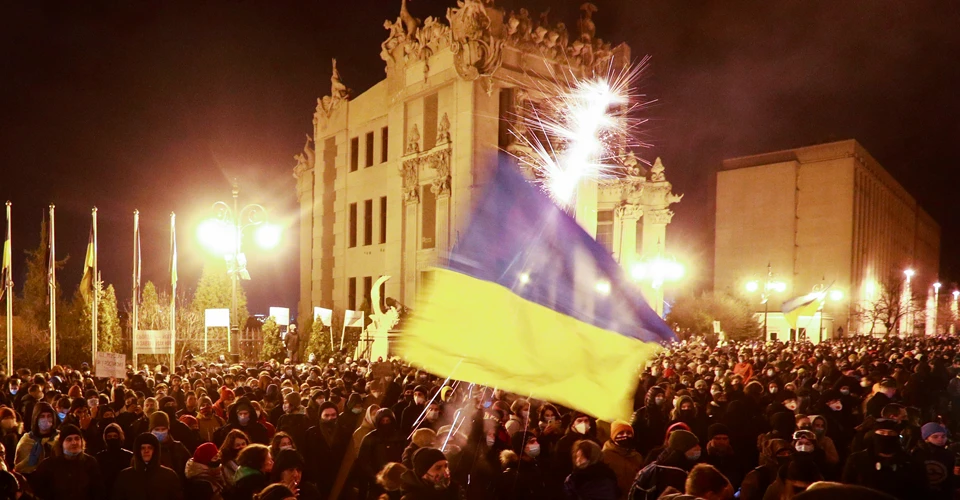Акція під ОПУ