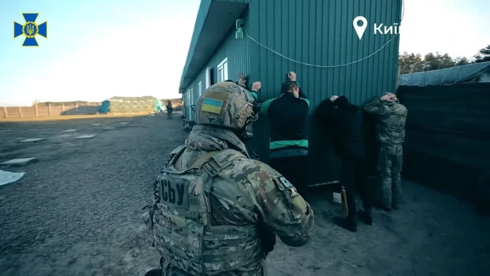 СБУ проводить затримання
