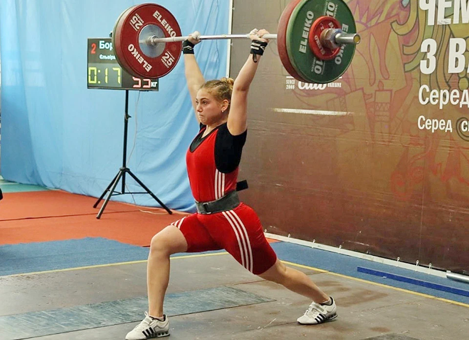 Ельвіра Борозна
