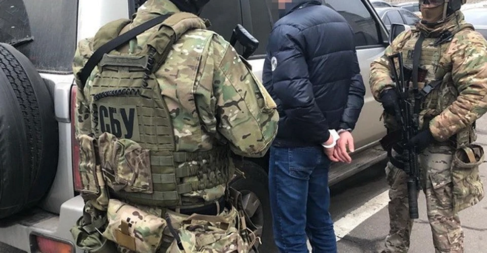 СБУ