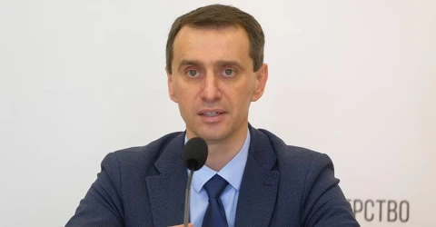 Віктор Ляшко