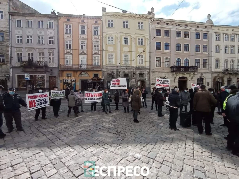 пікет під стінами Ратуші