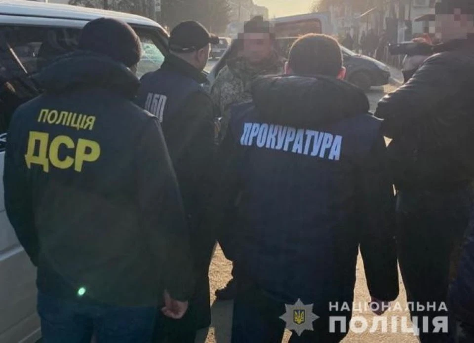 затримання у Львові