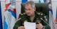 Сергій Шойгу Сергій Шойгу