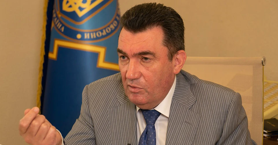 Олексій Данілов