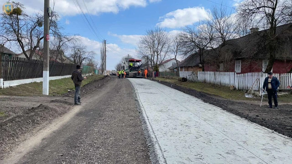 ремонт дороги