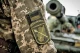Об'єднані сили