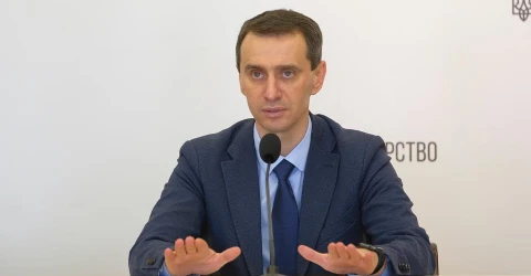 Виктор Ляшко