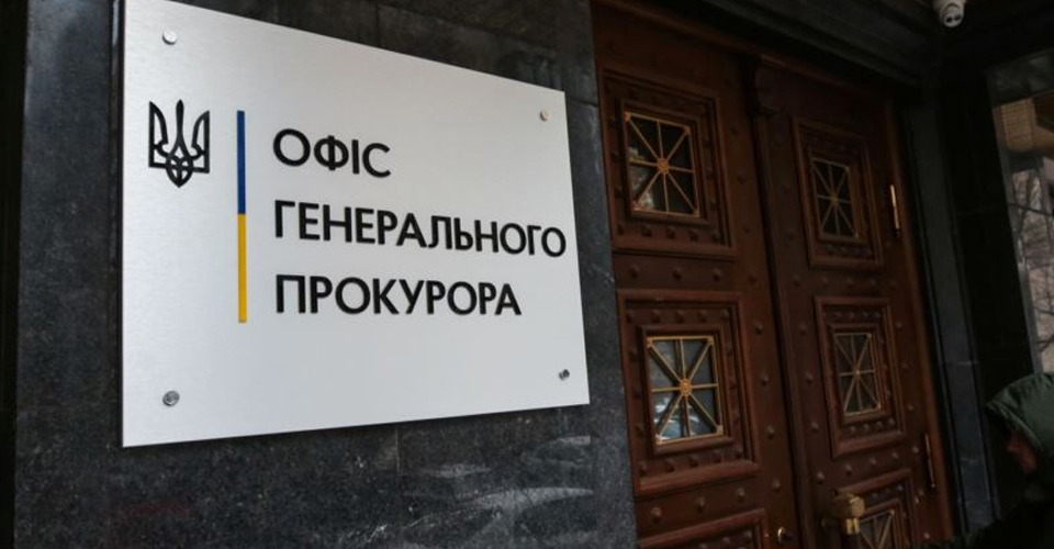 Зеленський поклав обовʼязки генпрокурора на Антона Ковальського