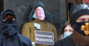 Медведчук Медведчук