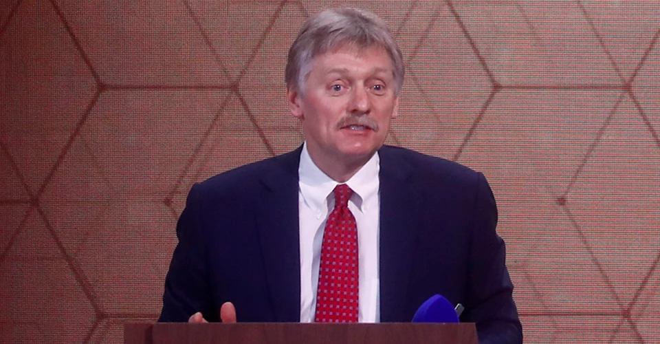 Дмитрий Песков