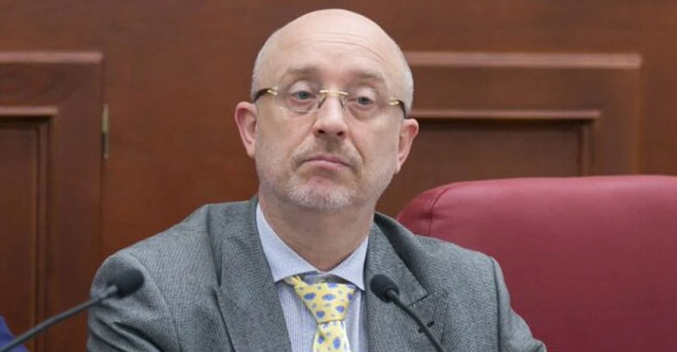Алексей Резников