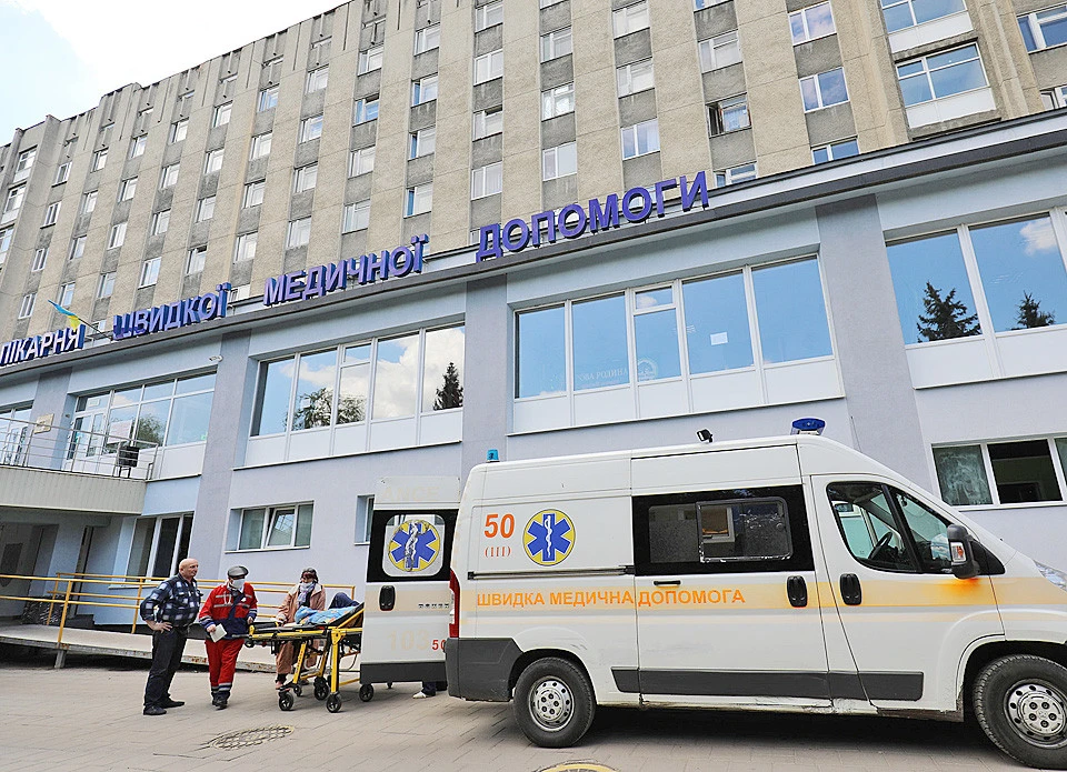 лікарня швидкої у Львові