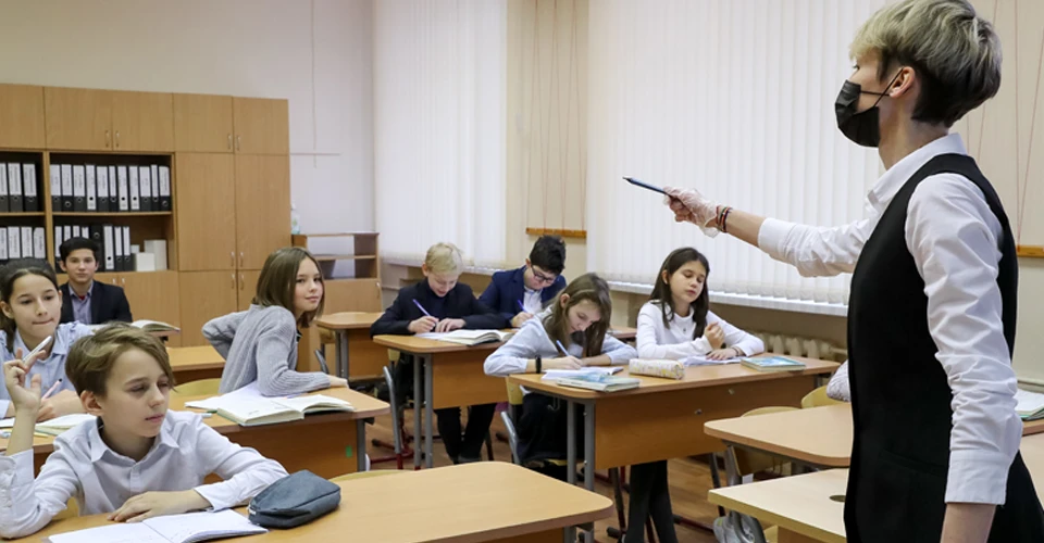 школа карантин