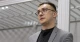 Стерненко суд