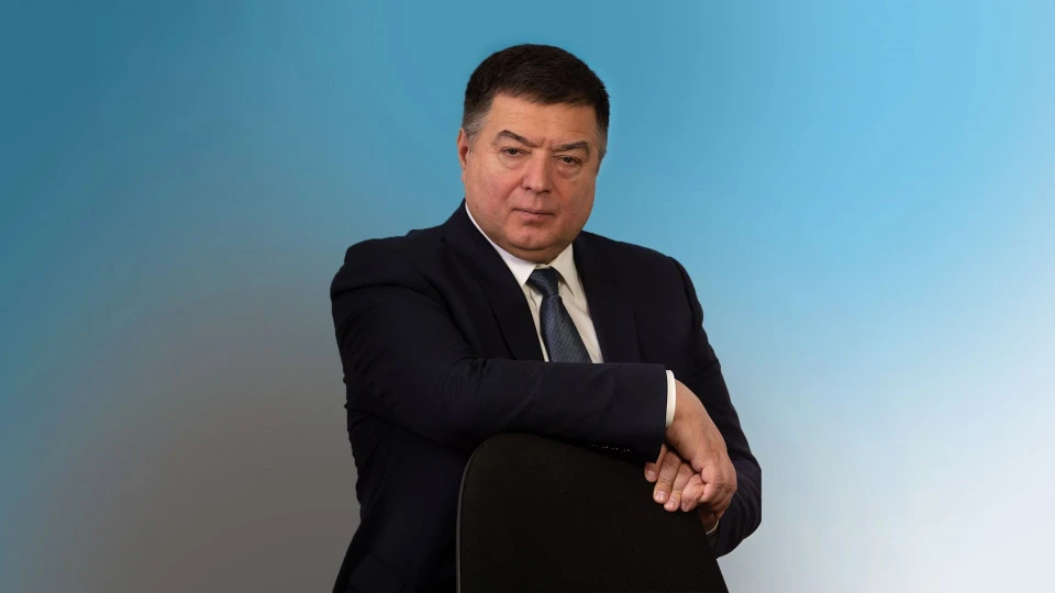Тупицький