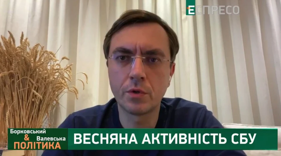 Володимир Омелян