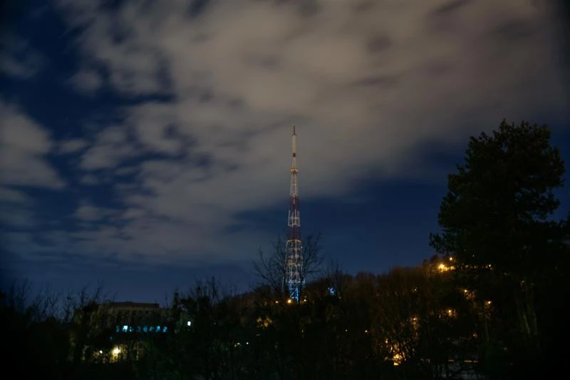 Година Землі