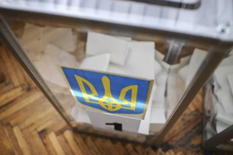 вибори в Україні