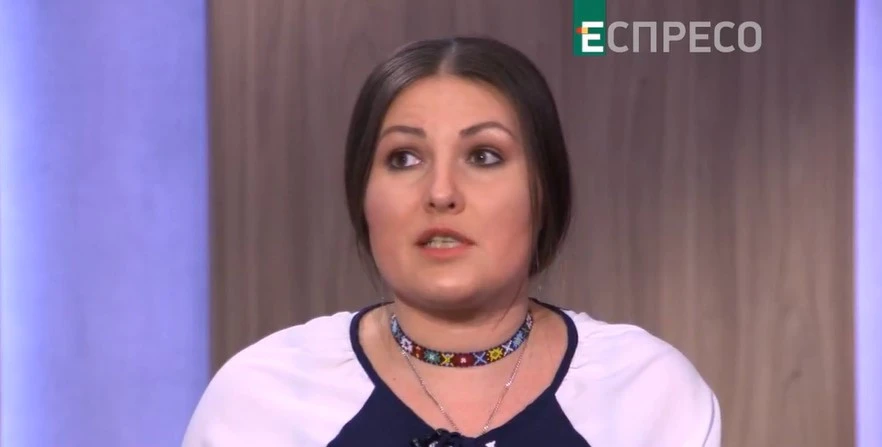 Софія Федина