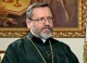 Святослав Шевчук