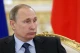 Путін