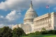 Капитолий, Вашингтон (США)