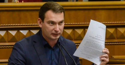 Ярослав Железняк