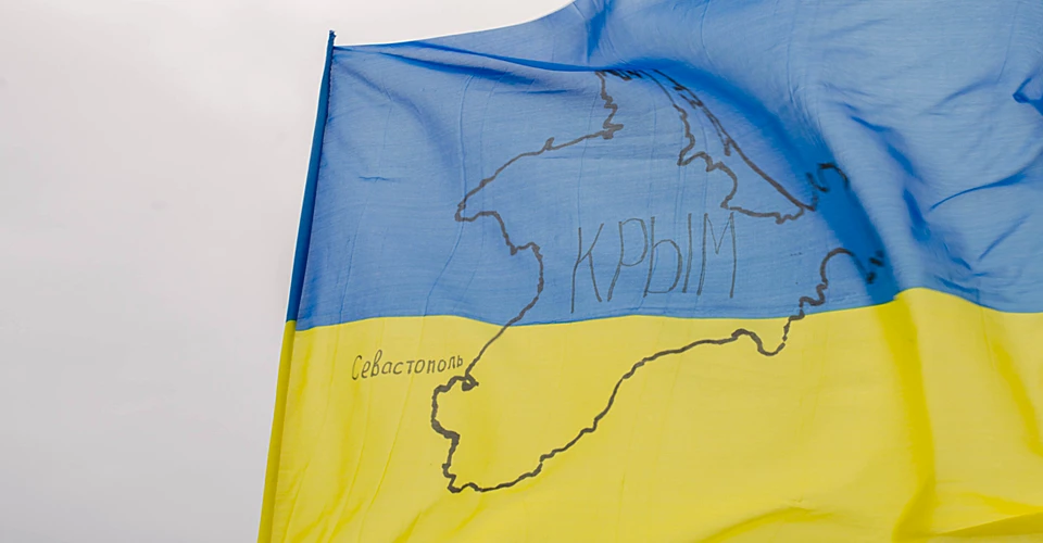 Крим – це Україна