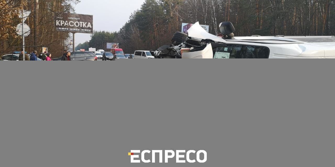 ДТП поблизу міста Ірпінь