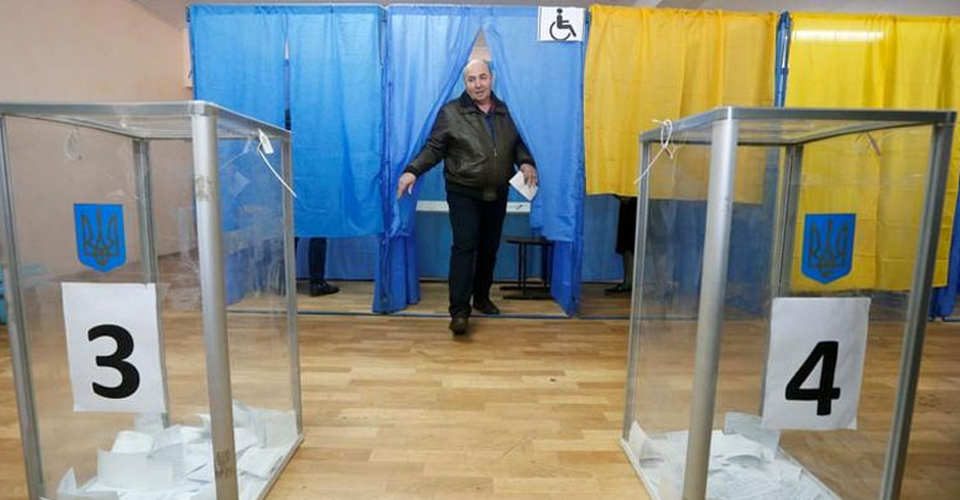 вибори
