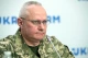 Хомчак війна з РФ