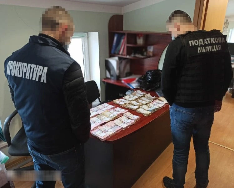 конвертаційний центр