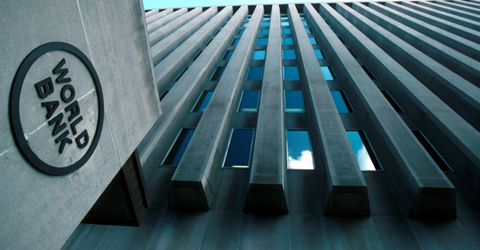 Зростання економіки України сповільниться до 1,2% - прогноз Світового банку