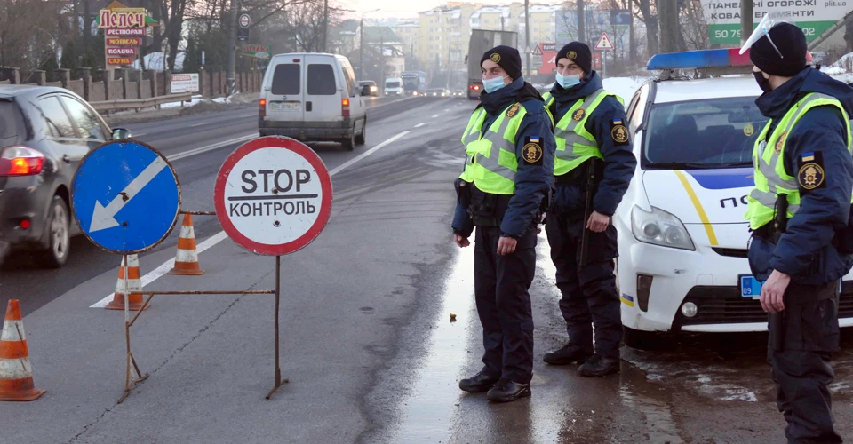 Карантин