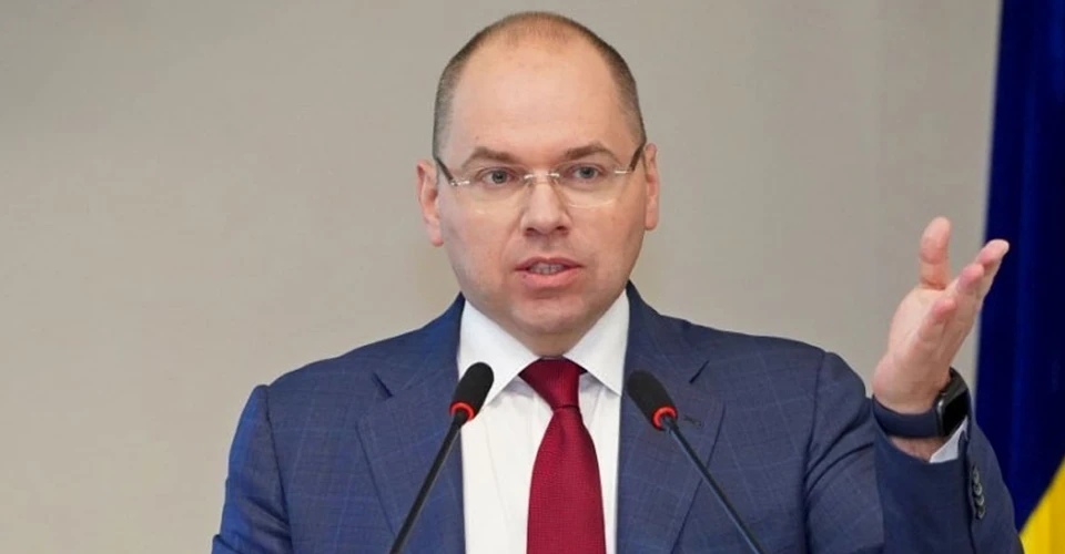 Максим Степанов