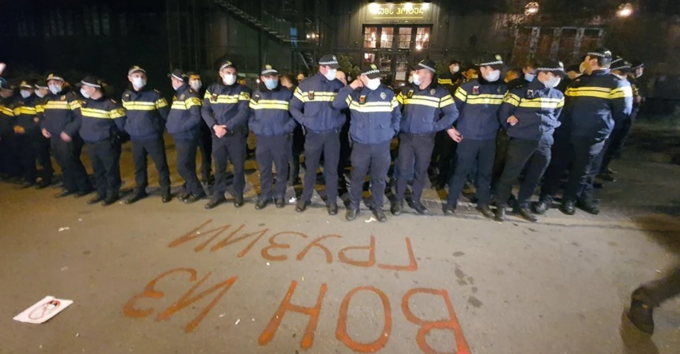 Познер геть з Грузії