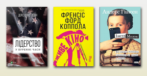 books-kopola books-kopola