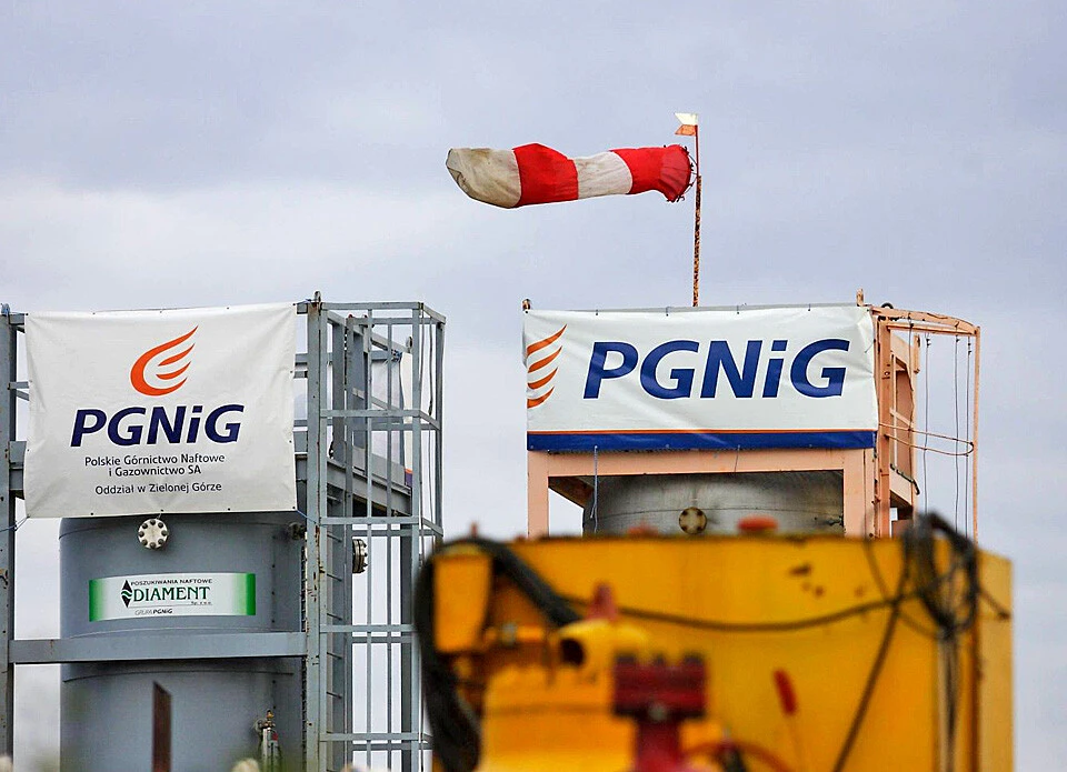 польська нафтогазова компанія PGNiG