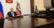 Путін