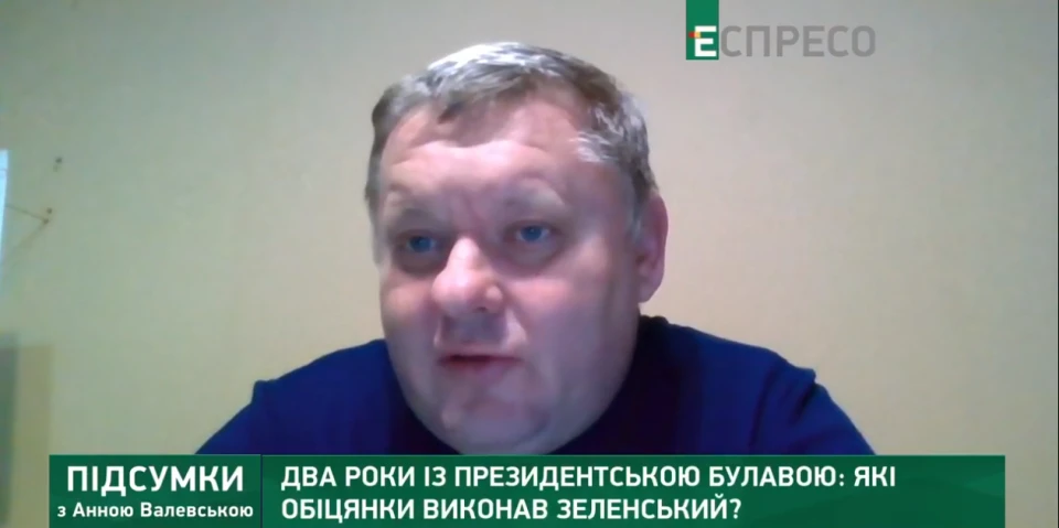 Віктор Бобиренко