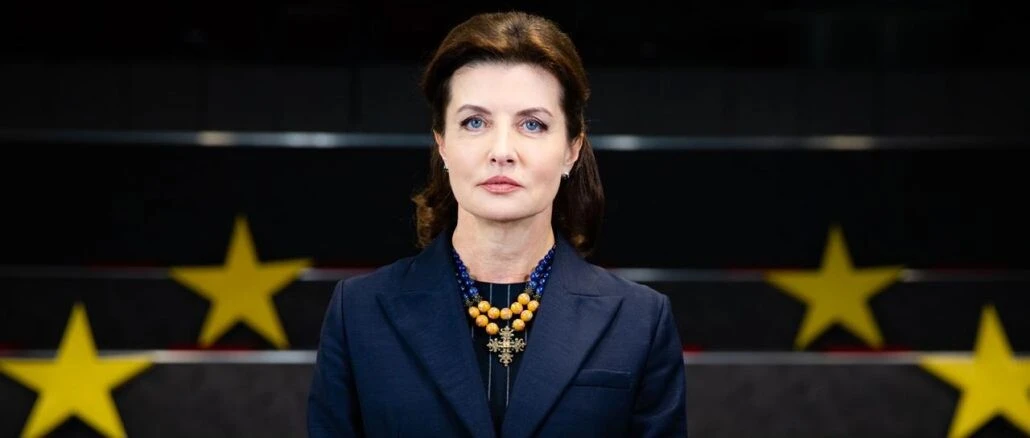 Марина Порошенко