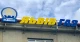 Львівгаз