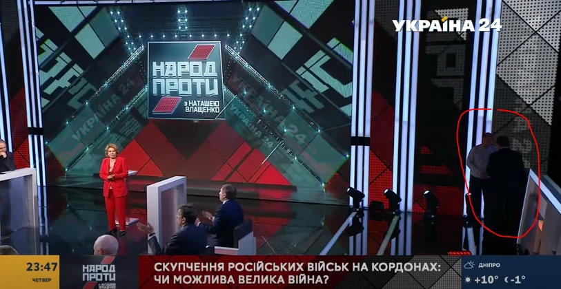 Бутусов та Мураєв з'ясовують стосунки