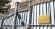посольство Росії в Римі