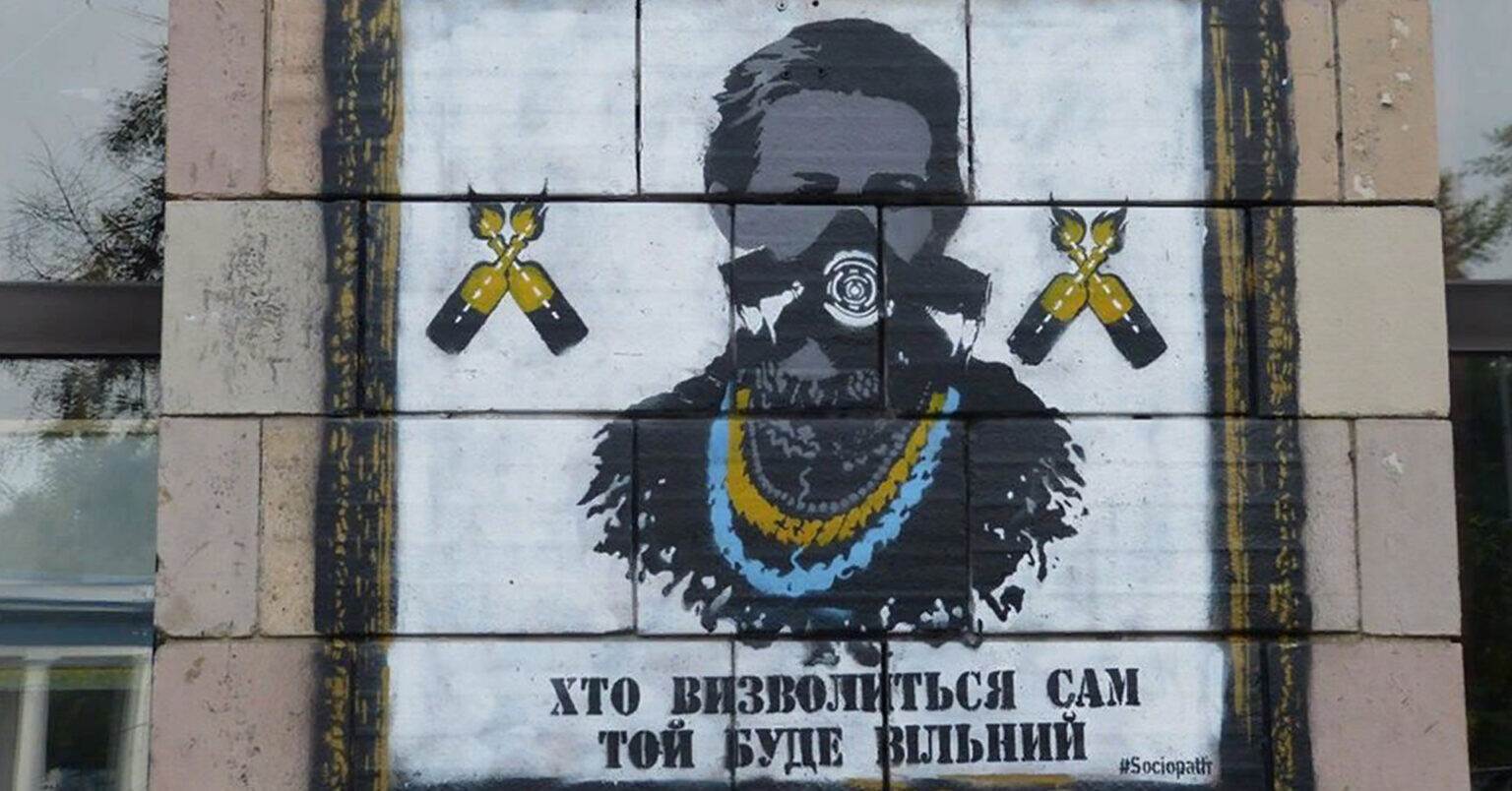 ПЕН