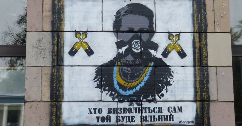 ПЕН