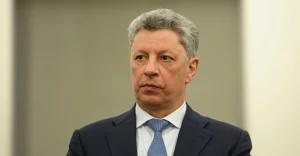 Юрій Бойко Юрій Бойко
