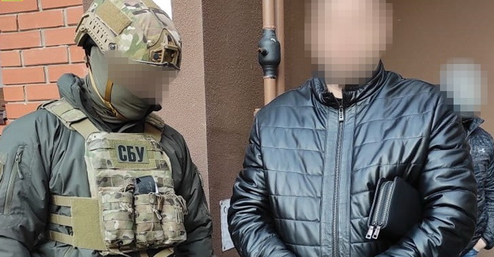 СБУ